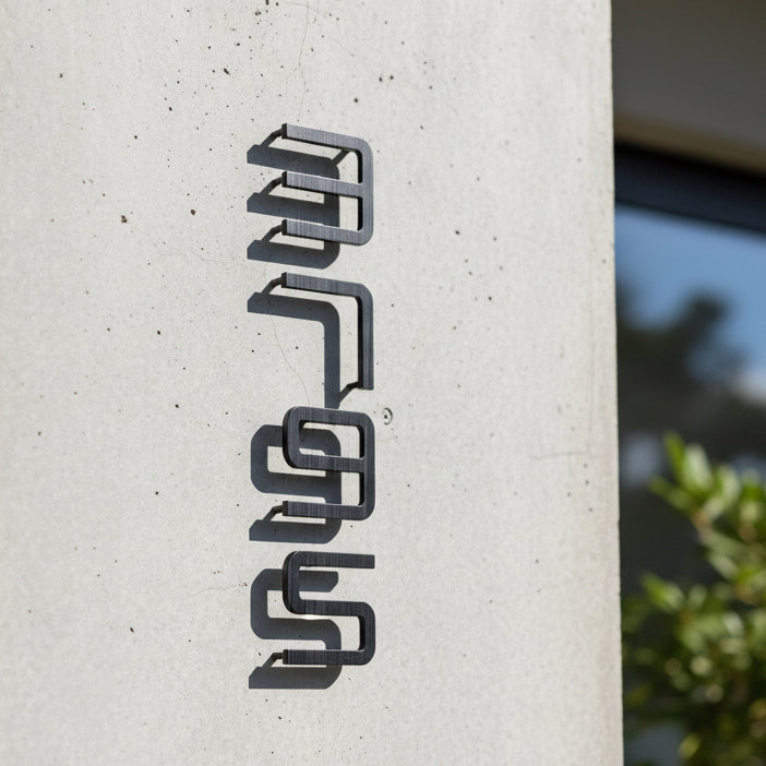 Atom Mono House Numbers and Letters