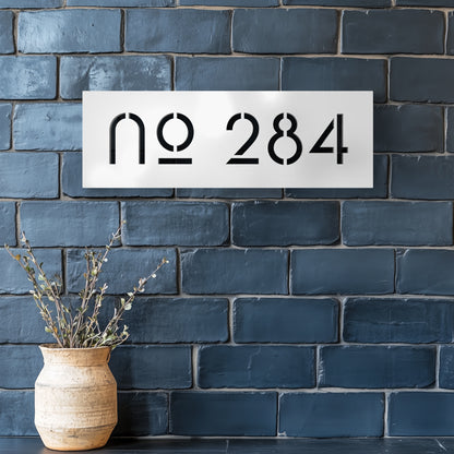 Areo House Number Sign